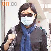 女被告曾任暫委裁判官。