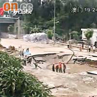 深圳寶安中心區多個屋苑出現不同程度地陷，最深處有十多厘米。
