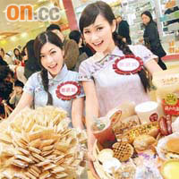 商場推出一元換購中式小食優惠，吸引大批市民輪候。