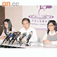 張民炳稱過去每隔二至三年，便要與政府就資助夜校生問題抗爭。