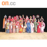 八和會館將於世博期間，在上海戲劇學院演出《玉皇登殿》及《曹操關羽貂蟬》等粵劇戲寶。