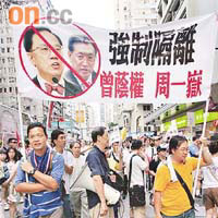 港府管治失策，本港社會實在難言和諧。	資料圖片