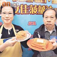金華冰廳老闆娘陳太（左）及康年餐廳總廚李師傅（右）均對獲獎具信心。