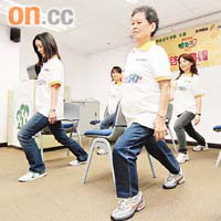 長者常做五式防跌動作，有助強化骨骼。