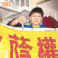 趙同輝不滿曾蔭權施政禍港，入稟控告他「嚴重行政失誤」。