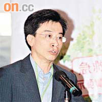李國麟