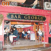 圖為要求覆核酒牌的英式酒吧Bar George。