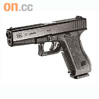 Glock17
