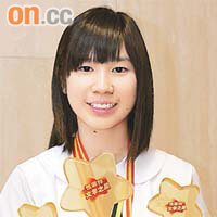 李曉藍首次參加中國中學生作文大賽獲得文學之星殊榮。