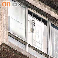 事主住所玻璃窗損毀。
