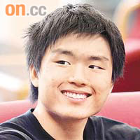 蕭浩翀幸獲獎學金，將可赴美入讀史丹福大學修讀數學博士課程。