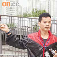 蔡志華講述救人經過。