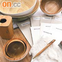 竹材已廣泛應用於家具、器皿及紙張等方面，足證具發展潛力。