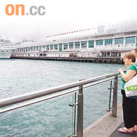 目前只有五艘郵輪以香港為母港。