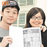 黃紹全（左）及傅琳瑜均希望透過漫畫創作訓練表達能力和說故事技巧。