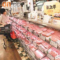 隨着日本禁止牛肉出口三個月，港人或面臨無和牛食。