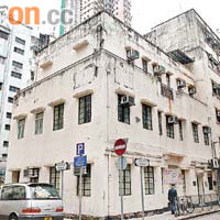 位於大坑書館街十二號的孔聖會維多亞英文小學原址。