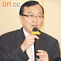 黃志漢