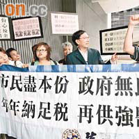 團體不滿政府對醫保設太多關卡，打擊市民投保意欲。(資料圖片）