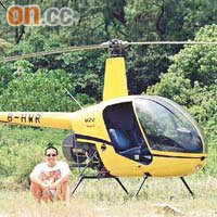 陳振聰擁有的直升機牌照及同類型的私人飛機。