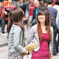 調查發現香港少女對體格的滿意度最低。