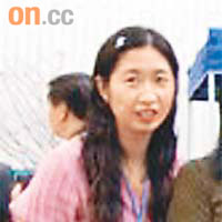 容綺文老師