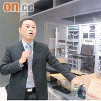 林向陽指數碼港內的10GB傳輸網絡可將3D世界盃影像傳至數碼戲院直播。