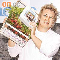 英國名廚Jamie Oliver