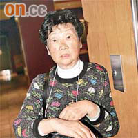 馬迷陳先生及袁女士受輕傷。