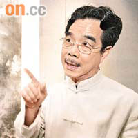 何百里如果唔係當年「頂頭槌」中招，都未必會專心畫畫。