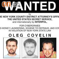 美國當局曾通緝案中主腦之一的科維林。	資料圖片