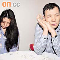 鄭氏夫婦仍未擺脫喪子之痛，兩人精神飽受煎熬。