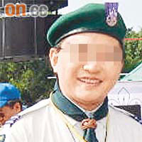 企圖自殺社工在香港童軍總會擔任西貢區總監。