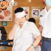 女工眼角割傷經包紮送院。