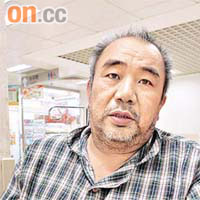林先生（職業司機）<br>我撞車入院日日都要食藥，梗係擔心食嘅藥有問題啦，但醫生開藥畀你，惟有信佢，不過藥廠出問題，好明顯係政府監管不力。