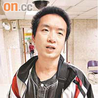 謝先生（清潔工人）<br>心口痛留院觀察一晚，醫生開抗生素同胃藥畀我出院。（怕藥物有問題嗎？）梗擔心啦，醫院開藥唔會標明藥廠名，食咗問題藥都唔知！