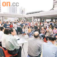 葵盛東邨昨召開居民大會商討對策。