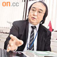 九龍殯儀館董事總經理程廣寧