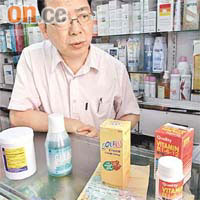 劉愛國擔心以入貨價向市民收回有問題藥物，會引起市民不滿。