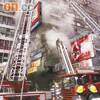 消防處仍未吸取嘉禾大廈大火，引起消防安全問題警號的教訓。	資料圖片