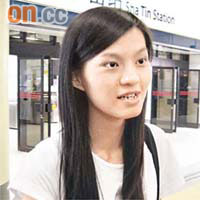 黃小姐（學生）<br>經常有到咖啡店使用WiFi服務，好少會加密，都擔心個人資料會外洩。
