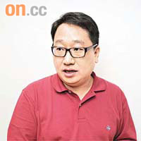 劉偉忠恐業主無法負擔差價被迫換細樓。