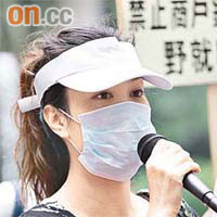 黃小姐<br>銀行無理由咁快過晒數，根本無政策保障消費者，好唔公平。