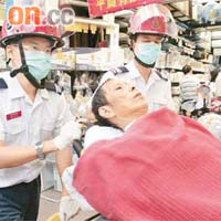 男店東制止疑犯時遭灼傷手腳。