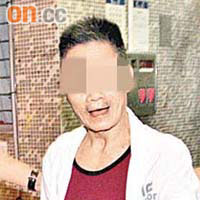 虐妻男子被捕帶署。