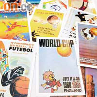 整套歷屆世界盃海報明信片，有錢也未必買得到。