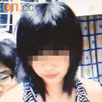 黃壹龍生前與女友人合照。