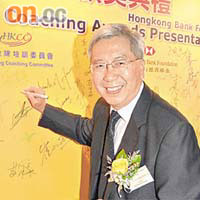 李家祥推介Le Soleil越南餐廳，大讚嗰度嘅越南菜夠正宗。