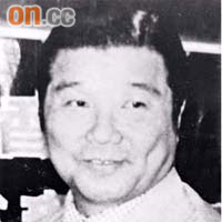「五億探長」呂樂逝世，享年九十歲。	(黑白圖片）