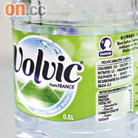 本港出售的Volvic礦泉水多為五百毫升裝。